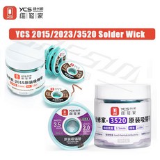 무연납 실납 납땜 와이어 5pcs YCS 3520 디 솔더링 브레이드 솔더 리무버 심지 BGA 주석 리드 코드 플럭스 흡수 라인 Repar 도구, [02] 5pcs -1 roll