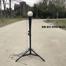 배팅기 배팅티 야구 소프트볼 훈련 티배팅 소프트볼 티볼대 9인치 타격 연습기, D. 타격 시트  소프트 볼로프 포함