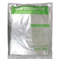 馬桶蓋特大號, 白色