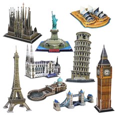 (TJ) 토이진 세계 건축물 3D모형 입체 종이퍼즐 고급형, 시드니오페라하우스