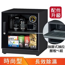 防潮家 59公升電子防潮箱, 1個