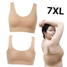 빅사이즈 고신축 메쉬 편한 브라 노와이어 임산부 브래지어 7XL 편안한브라