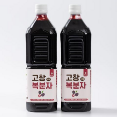 고창 복분자 엑기스 복분자원액 복분자즙, 2개, 1L