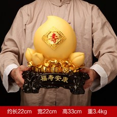 壽桃擺件沙金父母爺爺奶奶生日老人, 1件, 33福壽安康壽桃沙金色:如圖所示
