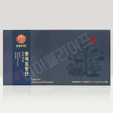 동원 천지인 프리미엄 황제침향단 30환 침향환 침향원 선물세트(쇼핑백포함), 1박스, 3.75g