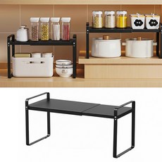 라이프브라운 다용도 길이조절 슬라이드 주방선반 2단 수납 정리대, 블랙, 1개