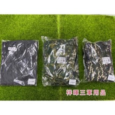 後背包通用防水套 H0084, 黑色, 1個
