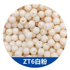 비즈 유리 주얼리 매력 둥근 액세서리 재료 목걸이 4m, ZT6 백색 분말 20g 약 140 캡슐
