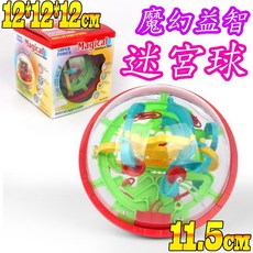Magical 3D 立體迷宮球, 1個, 魔幻益智迷宮球(中)+