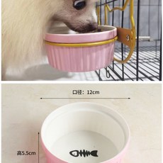 陶瓷寵物碗 貓碗 狗碗 懸掛式 貓籠碗, 1個, 懸掛金色貓耳-單套-粉色魚骨