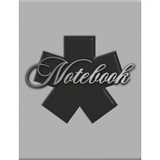 Composition Notebook: Minimalist Grey Design with Black Star Symbol | College Ruled Composition Bo, Composition Notebook: Minimali