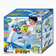 [백화점출고] 어린이 운전놀이 자동차 장난감 로보카 폴리, [백화점출고] 어린이 운전놀이 자동차 장난감 로보카 폴