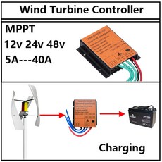 풍력발전기 소형 가정용 5000W 10A 20A 30A 40A 12V 24V 자동 48V MPPT 풍력 터빈 발전기 용 충전 컨트롤러 방수 IP68, 02 5A, 02 12V 24V Auto, 1개