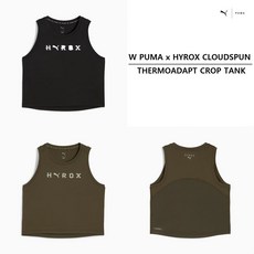 푸마 여성 x 하이록스 클라우드스펀 써모어답트 크롭 탱크 527631-01 70 W PUMAxHYROX CROP TANK 721182