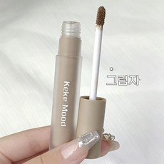자연 입체 템! 방수 리퀴드 컨투어&하이라이터, 1개, 02#그림자