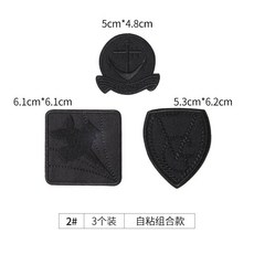 패딩 수선 패치 담배빵 보수 옷 찢어진 세트 6 수리 자켓 땜빵 7개, 3개, K_혼합 3개 포장