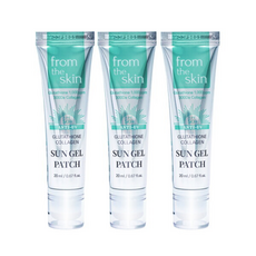 프롬더스킨 글루타치온 콜라겐 선젤패치, 3개, 20ml