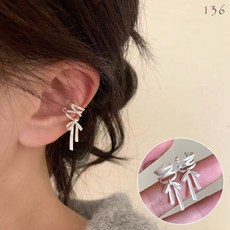 簡約時尚耳骨夾 無需耳洞 輕巧舒適 展現個人風格