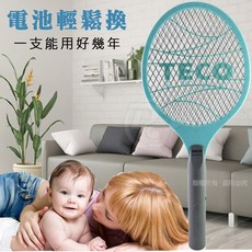 殺蚊小幫手 【TECO 東元】電池式電蚊拍 XYFYK2211 超強電力，滅蚊超給力
