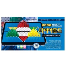 골든게임 다이아몬드