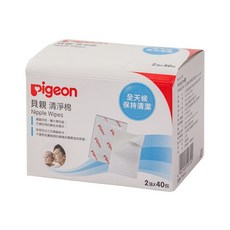Pigeon貝親 清淨棉，獨立包裝，100%純天然棉，高溫滅菌，寶寶肌膚護理必備, 1個