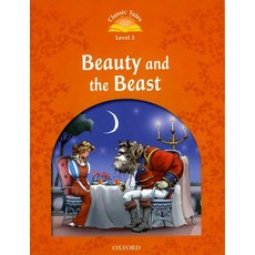 Beauty and the Beast, Oxford University Press