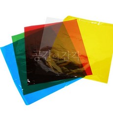 대용량 정사각 셀로판지(23x25cm) 총250매 색상 비닐 용지 반투명 컬러 혼합 투명