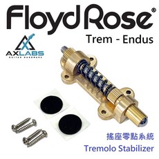 ESP Arming Adjuster TREMOLO 大搖救星 零點固定 大搖座穩定裝置, 1個, Axlabs Floyd Rose 黃銅