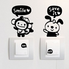 스위치 아이방꾸미기 데코스티커 포인트스티커 블랙