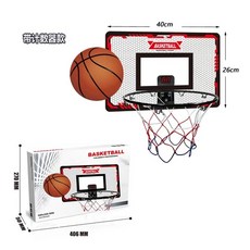 台灣現貨【兒童禮物】兒童籃球框 帶計數器籃框 室內投籃框 投籃框 室內家用 可移動籃球框 籃球框架 親子互動, 中号篮球框--帶計數器-紅色【直徑24】, 1個