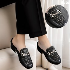 일루토 키높이 통굽 트위드 골드체인 뮬 블로퍼