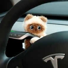 小黑貓 安全帶護肩套 汽車裝飾用品, 抱魚小暹羅貓-懷擋, 1個