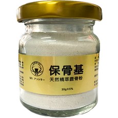 鹿角先生 保骨基精萃鹿角粉 寵物保健品 35克 全齡貓狗適用 關節保養, 1包裝, 關節, 35顆