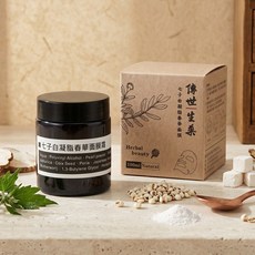 傳世生藥 七子白凝脂春華面膜霜 美白面膜淡化細紋, 1組, 1入