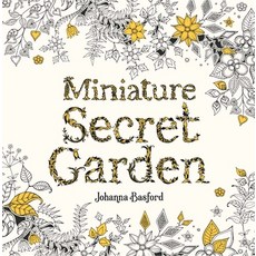 Miniature Secret Garden Paperback, Laurence King, English, 9781786277701