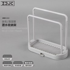 Z3JC 廚房抹布架海綿洗碗刷置物架瀝水架水槽水龍頭洗碗布毛巾掛架, 1個, 灰色