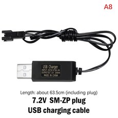 NiMH 배터리 USB 충전기 R/C 스턴트 자동차 트럭 보트 탱크 원격 제어 장난감 차량 3.6V 4.8V 6V 7.2V, [05] A8