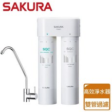 櫻花牌 P0681 快捷高效淨水器 (雙管軟水過濾型) - 高雄淨水器 RO 櫻花681, 不含安裝費(空機價格), 不含安裝費(空機價格)