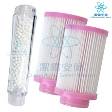 潔霖安健 SPA潤膚沐浴淨水器S款專用濾心組, 1個, 半年-紅-除氯摺疊濾心2+沐浴把手濾心1, 紅