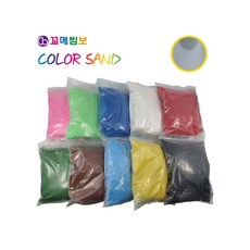 MB8 색모래 1kg 회색 아동모래놀이