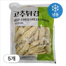 [인생건어물] 고추튀김 1kg 5봉 밀키트 대용량 업소용, 5개