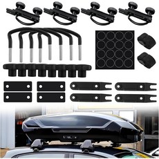 4PCS U-볼트 루프 랙 마운팅 브래킷 스트랩 및 너트가 포함된 내구성 클램프 키트로 박스 전문가용 자동차 액세서리 브래킷에 단단히 고정됩니다