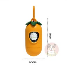 Nunbell 撿便袋收納盒, 1個, 橘子