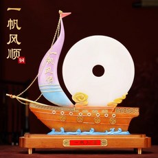 帆船擺件招財銅船玉石平安扣, 1件, 一帆風順銅彩色長寬高約37x14x38cm:如圖所示
