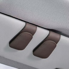 쬬린 자성 차량용 안경 거치대 2P, 브라운, 2개