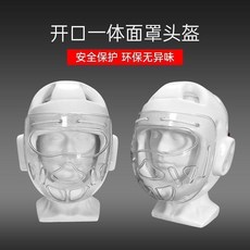 空手道頭盔面罩 實戰防護 散打訓練護具 跆拳道一體護頭, 白色A 環保無味,L, 1個
