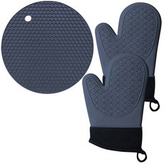 矽膠隔熱用具組, 灰色 - 2 個矽膠烤箱手套 + 1 個矽膠鍋架