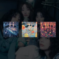 [홀로그램 슬리브 증정] (스타포카마켓) QWER 미니앨범 3집 난 네편이야 온 세상이 불협일지라도, C ver