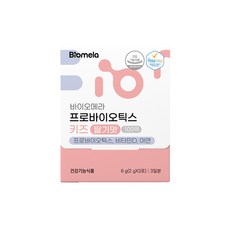 바이오메라 프로바이오틱스 키즈 딸기맛 3포 체험팩, 3개