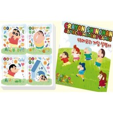 빅조이 메모리게임 페인팅2 매칭